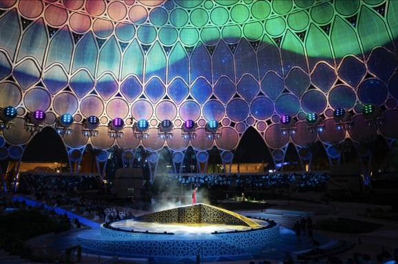 Expo 2020 Dubai